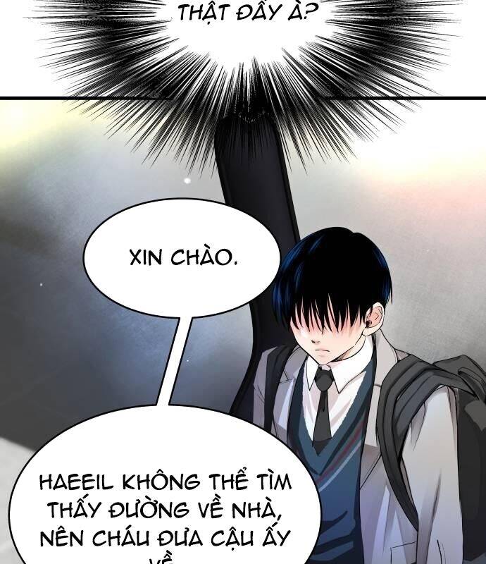 Vinh Quang Vô Tận Chapter  2 - 109