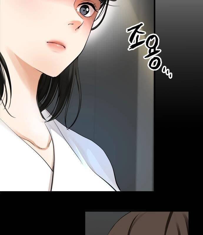 Vinh Quang Vô Tận Chapter  2 - 122