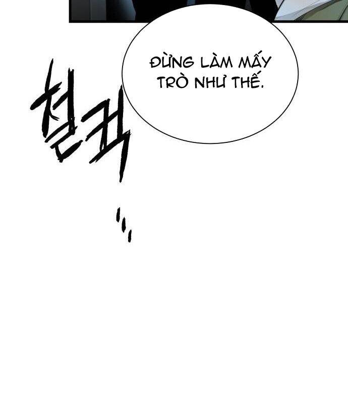 Vinh Quang Vô Tận Chapter  2 - 14