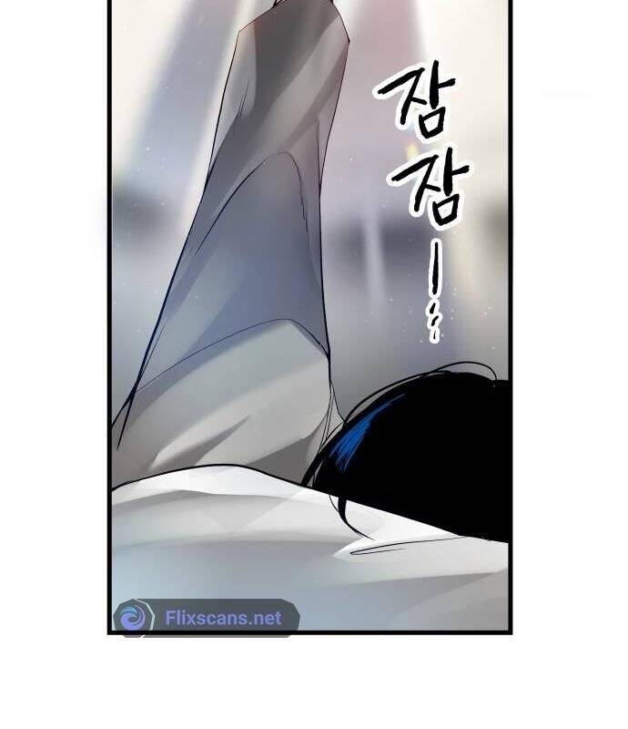 Vinh Quang Vô Tận Chapter  2 - 180