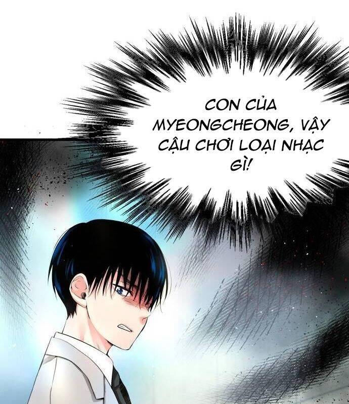 Vinh Quang Vô Tận Chapter  2 - 26