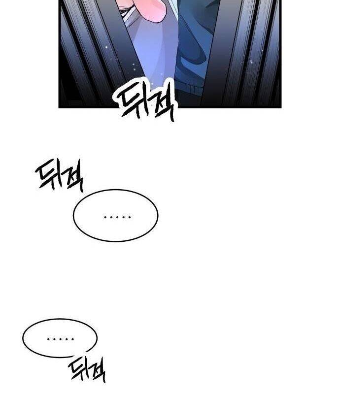 Vinh Quang Vô Tận Chapter  2 - 37