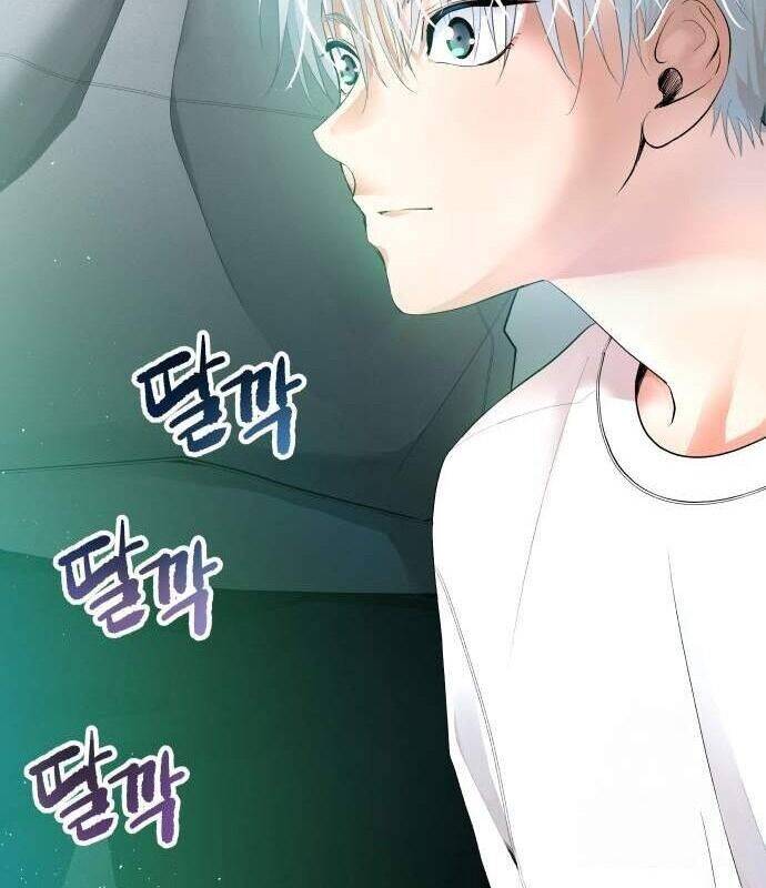 Vinh Quang Vô Tận Chapter  20 - 11