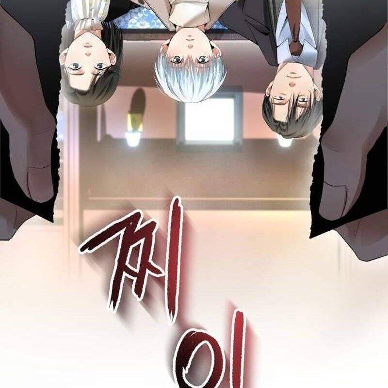 Vinh Quang Vô Tận Chapter  22 - 15