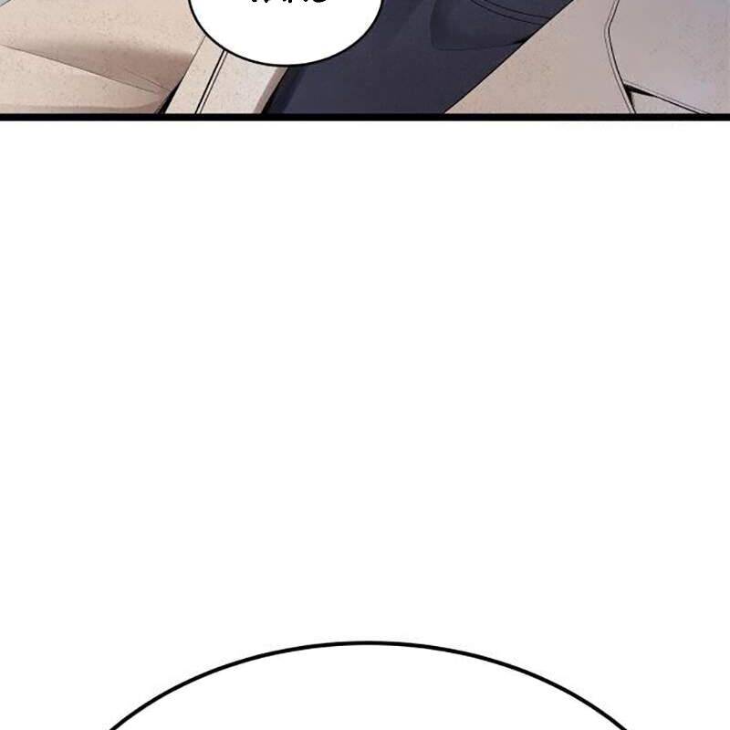 Vinh Quang Vô Tận Chapter  26 - 109