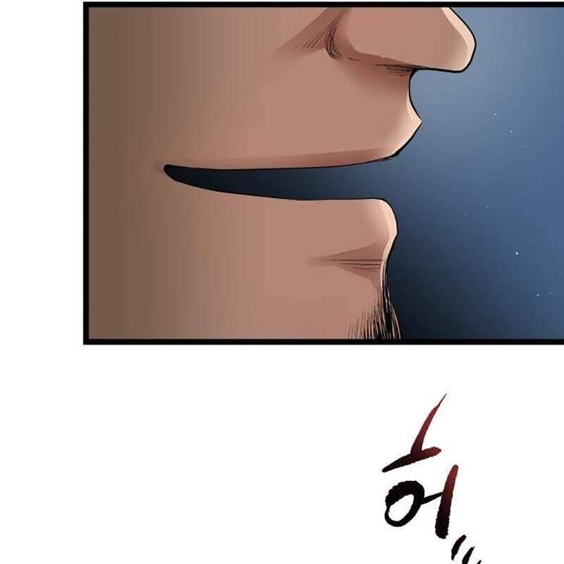Vinh Quang Vô Tận Chapter  26 - 141
