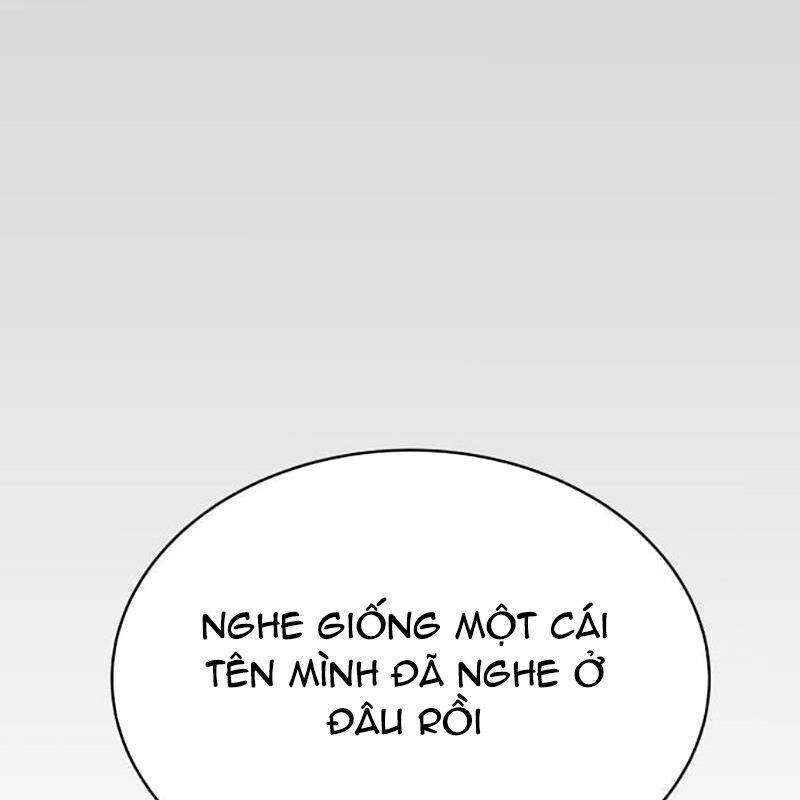 Vinh Quang Vô Tận Chapter  26 - 173