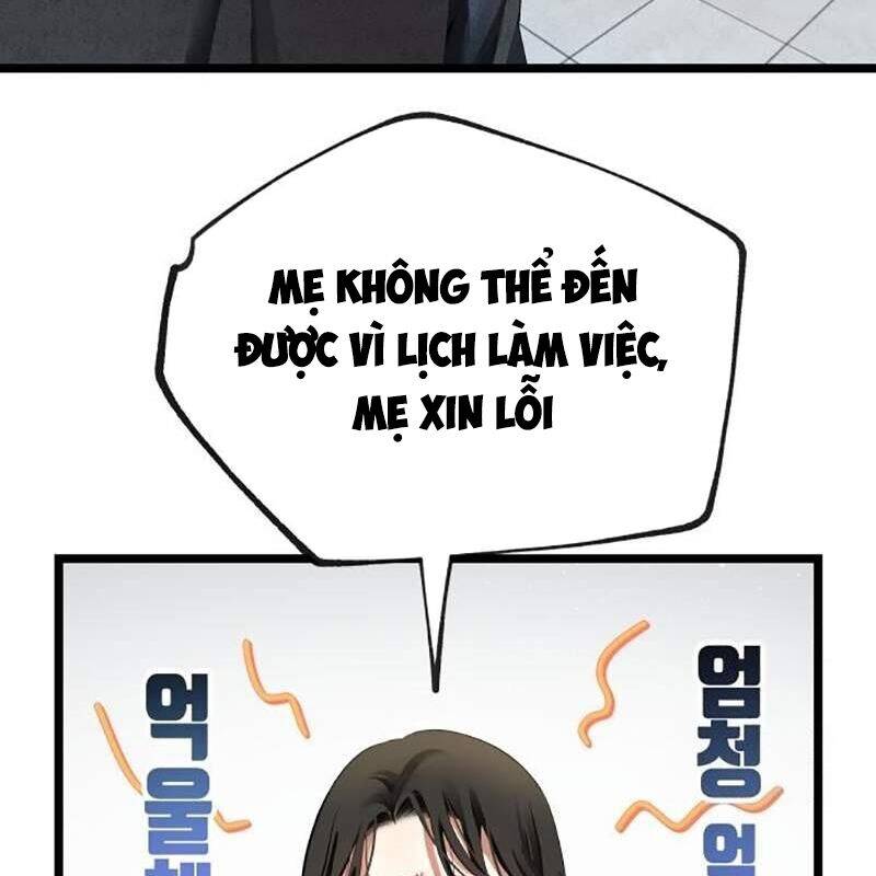 Vinh Quang Vô Tận Chapter  26 - 188