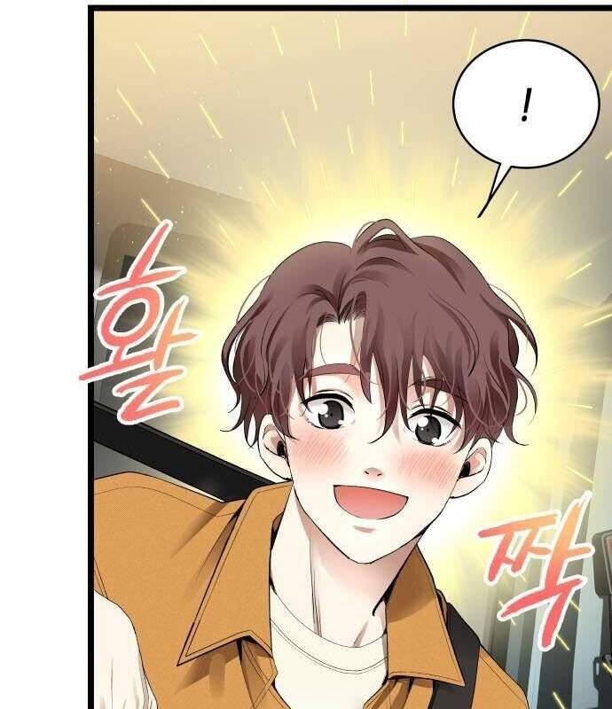Vinh Quang Vô Tận Chapter  27 - 142