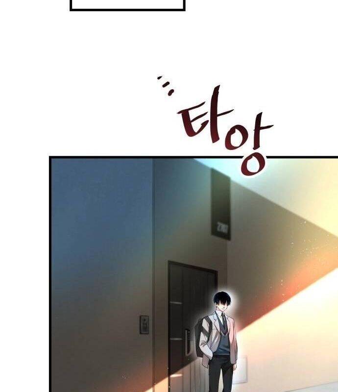 Vinh Quang Vô Tận Chapter  3 - 15