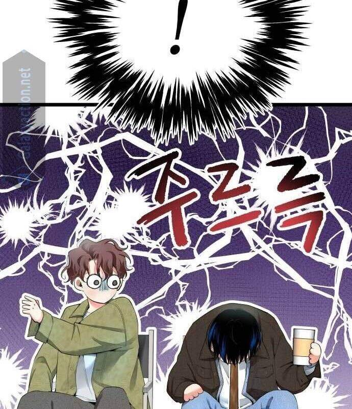 Vinh Quang Vô Tận Chapter  30 - 151