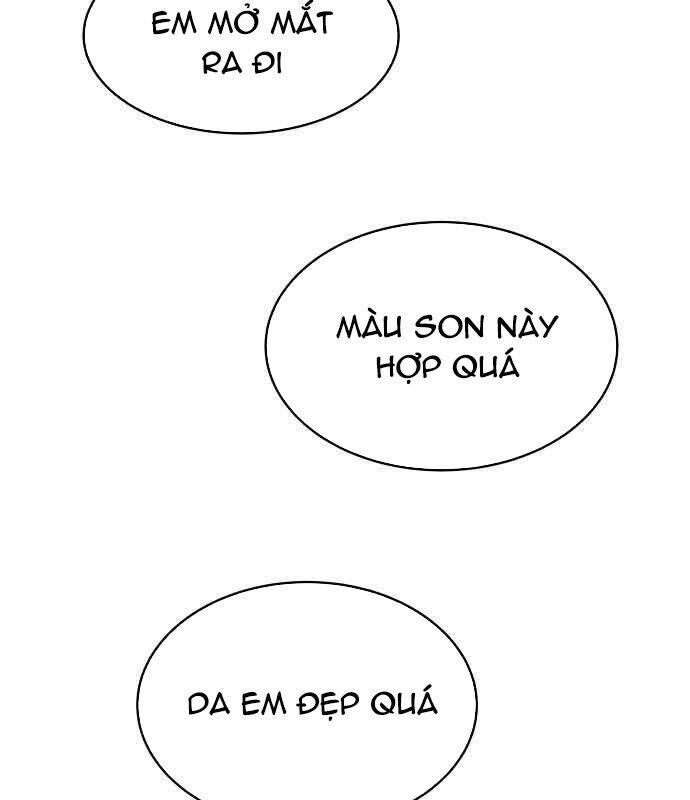 Vinh Quang Vô Tận Chapter  30 - 3