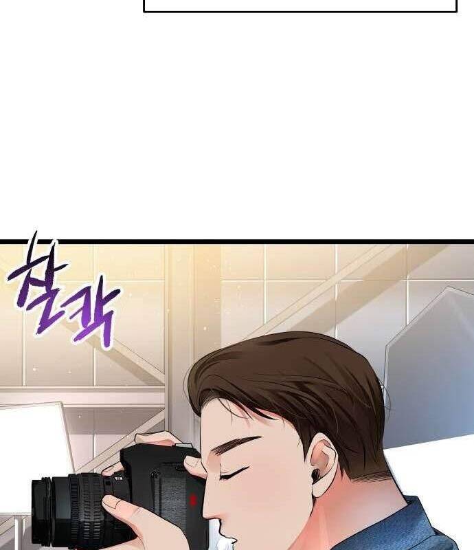 Vinh Quang Vô Tận Chapter  30 - 54