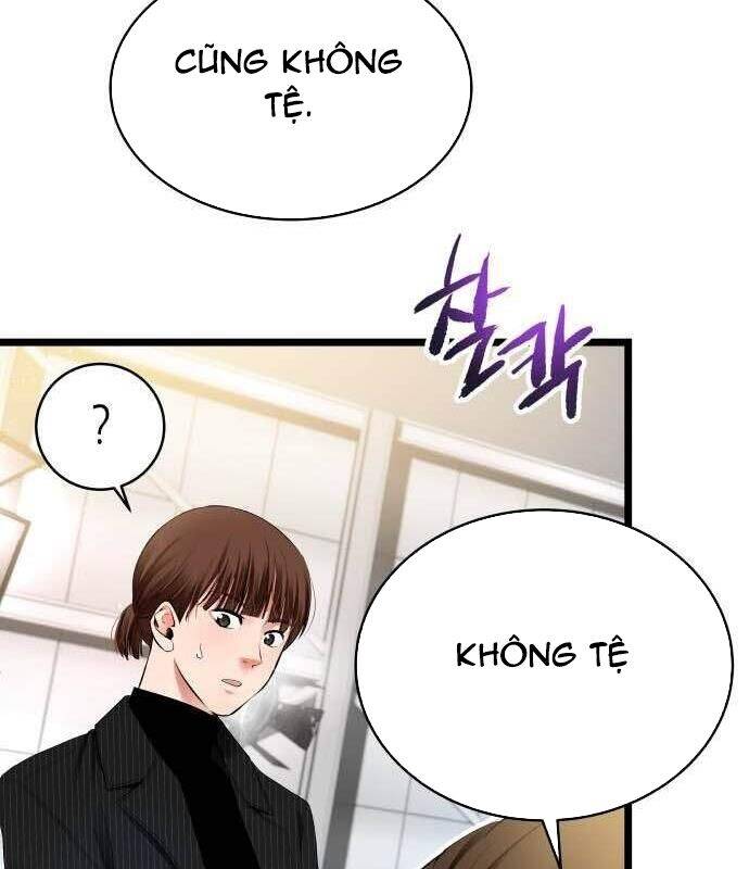 Vinh Quang Vô Tận Chapter  30 - 56