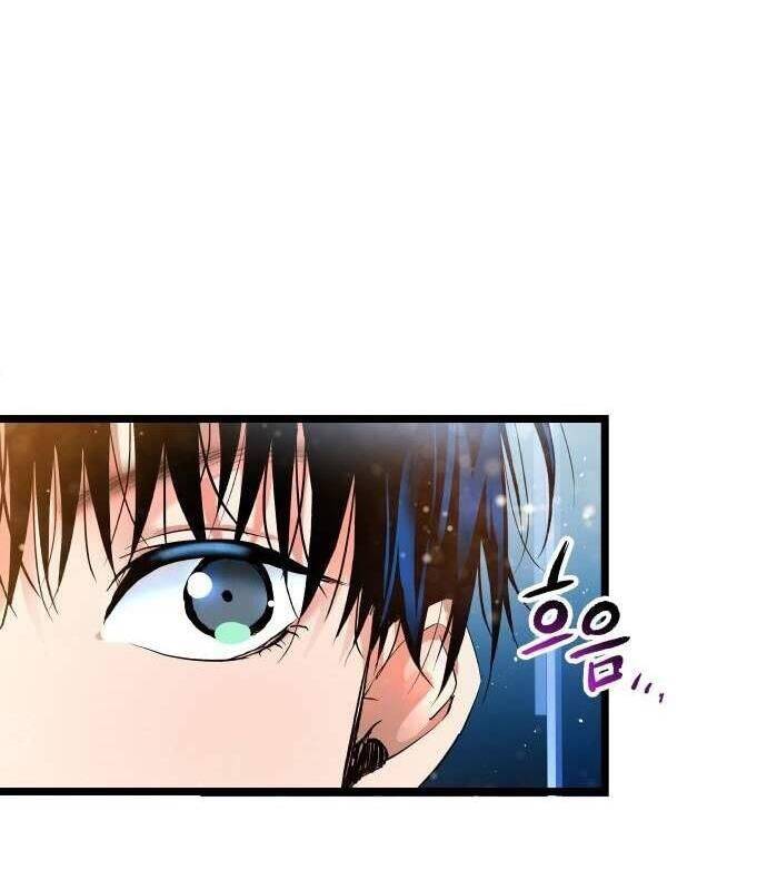 Vinh Quang Vô Tận Chapter  32 - 126