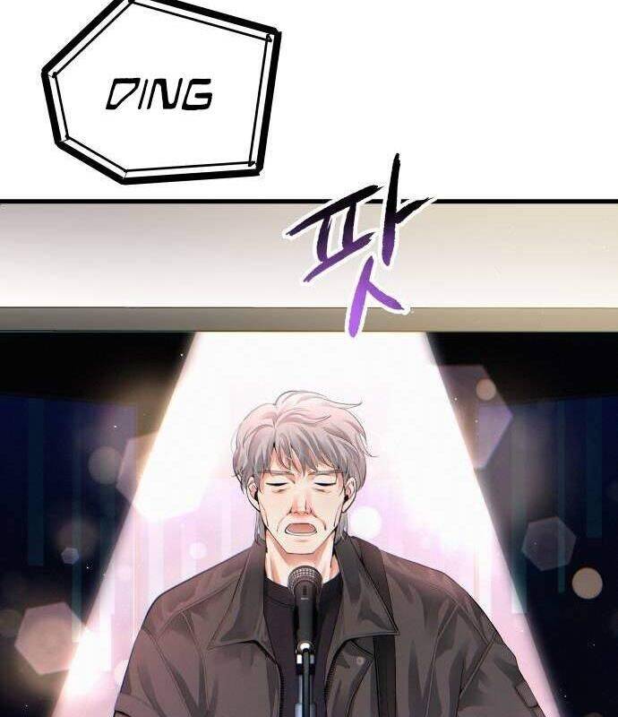Vinh Quang Vô Tận Chapter  32 - 27