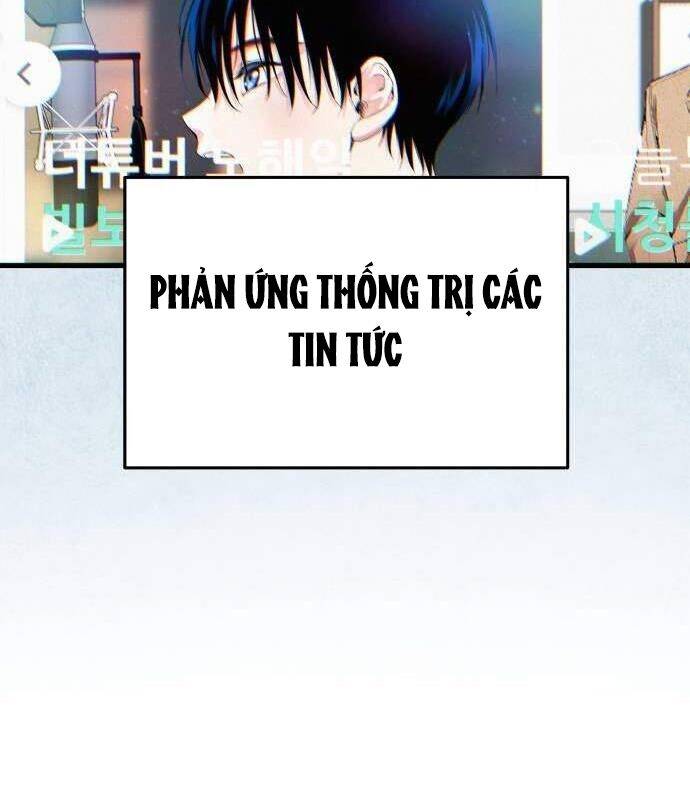 Vinh Quang Vô Tận Chapter  32 - 10