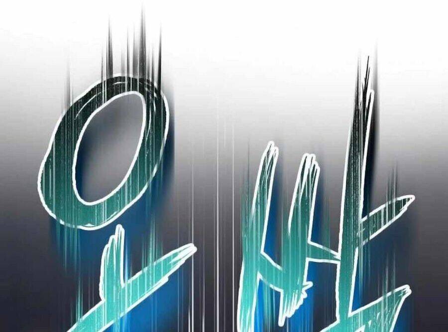 Vinh Quang Vô Tận Chapter  35 - 99