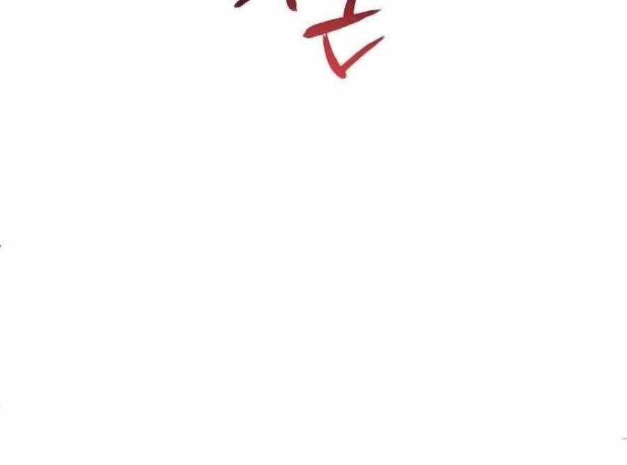 Vinh Quang Vô Tận Chapter  39 - 101