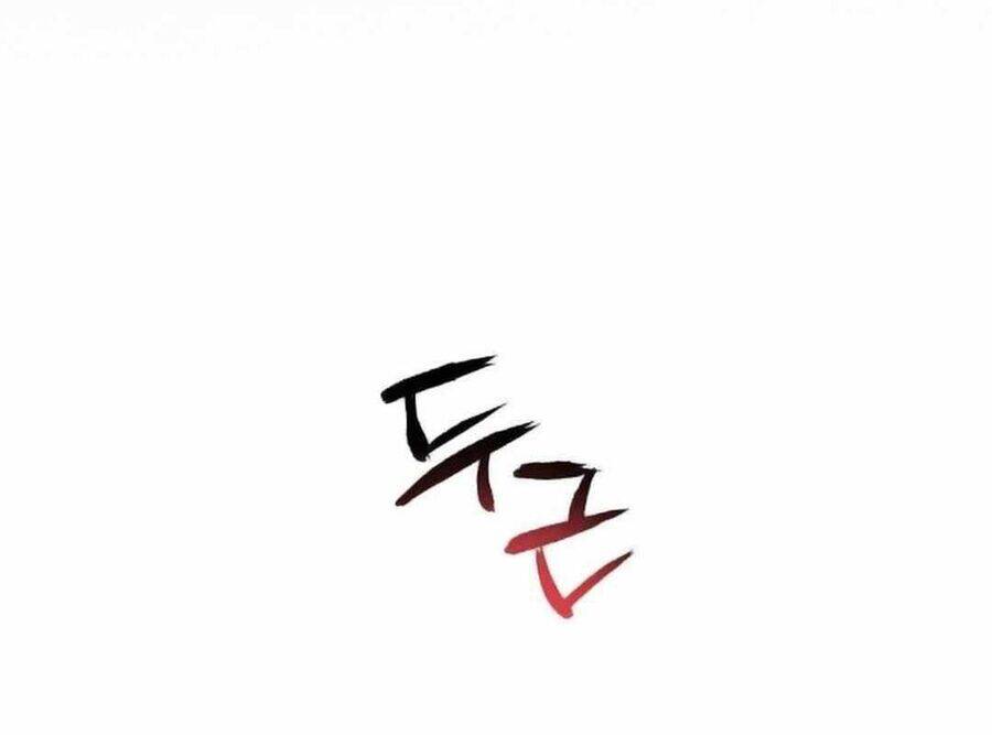 Vinh Quang Vô Tận Chapter  39 - 97