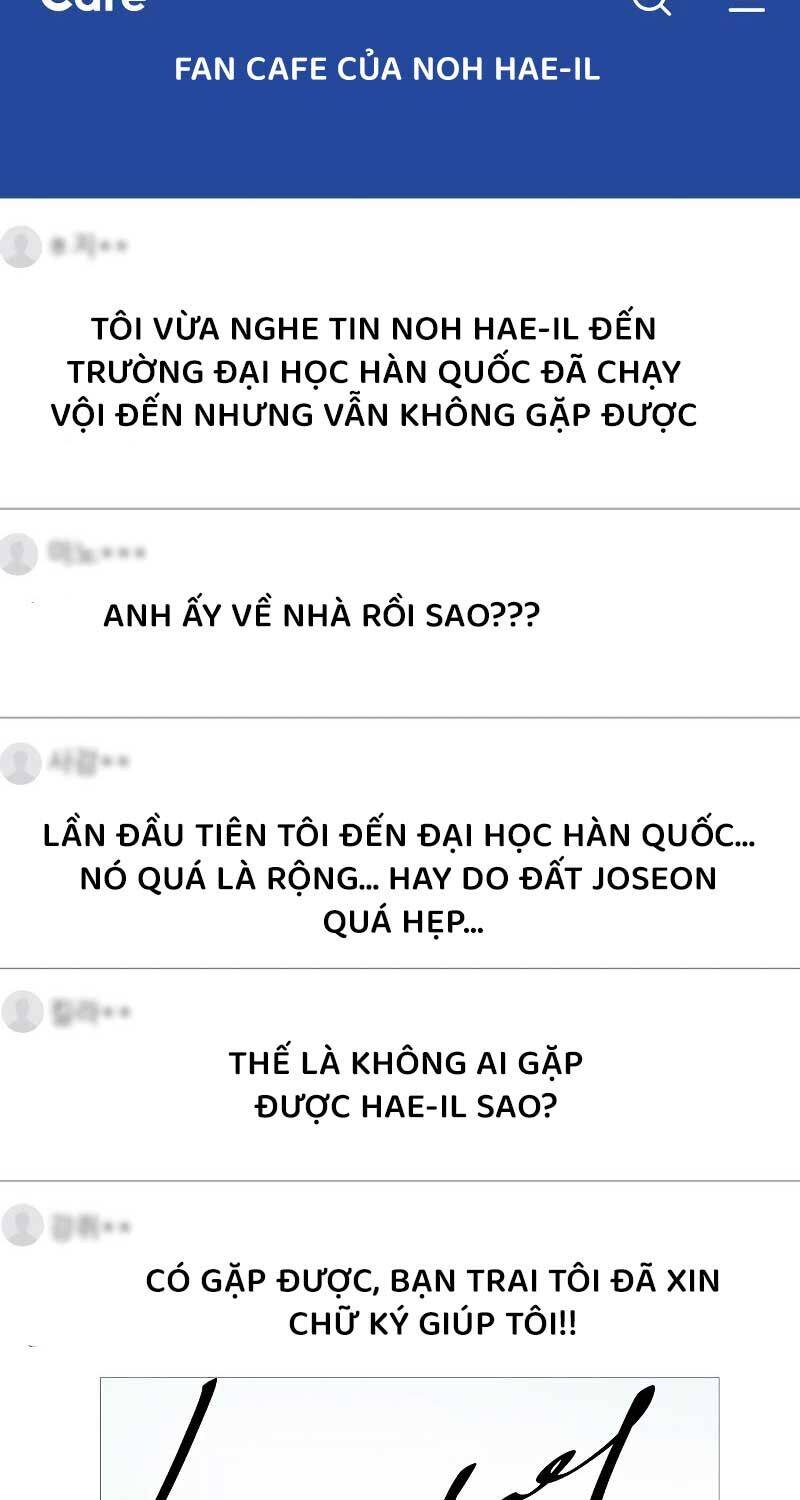 Vinh Quang Vô Tận Chapter  41 - 3