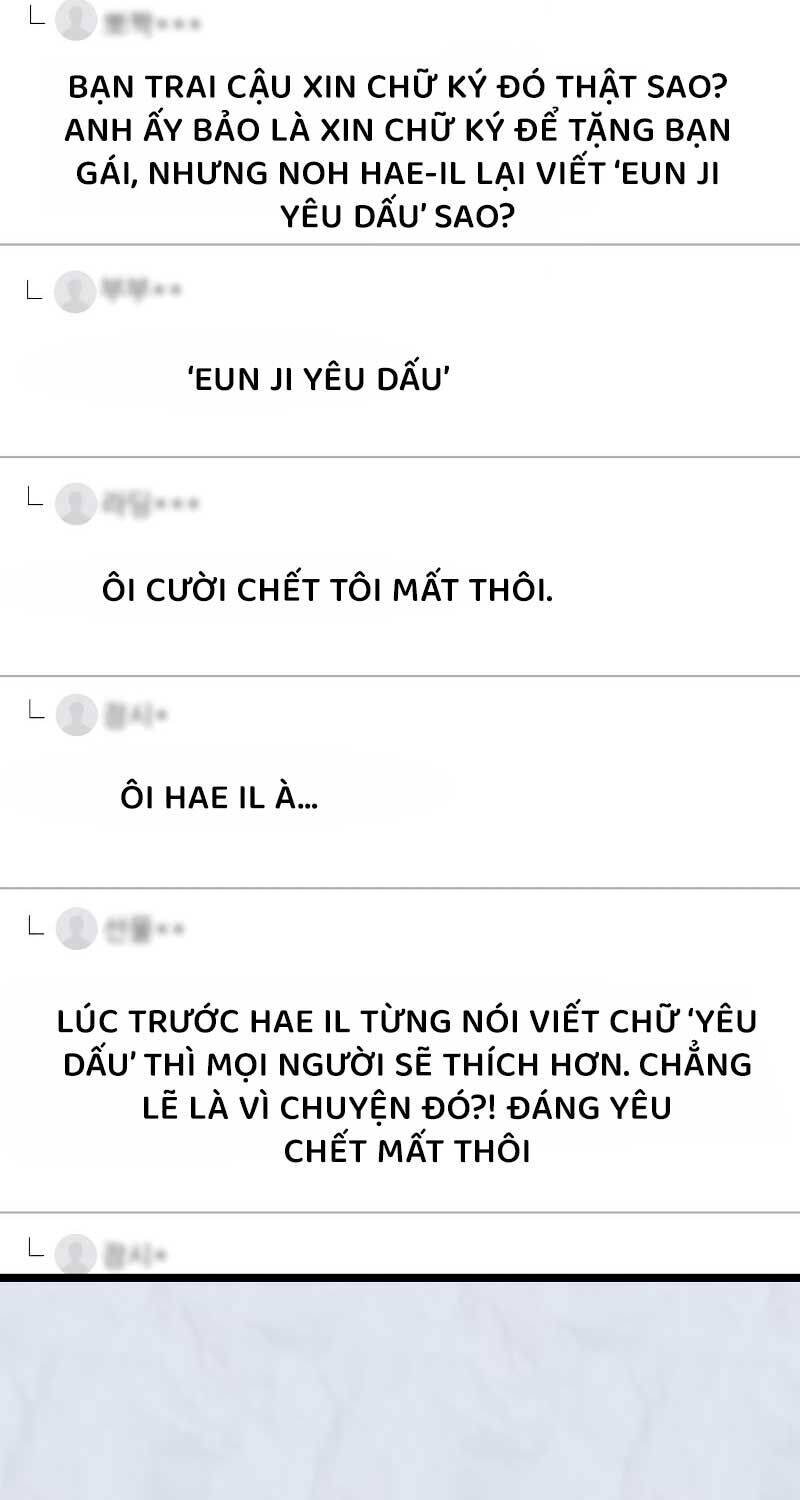 Vinh Quang Vô Tận Chapter  41 - 5