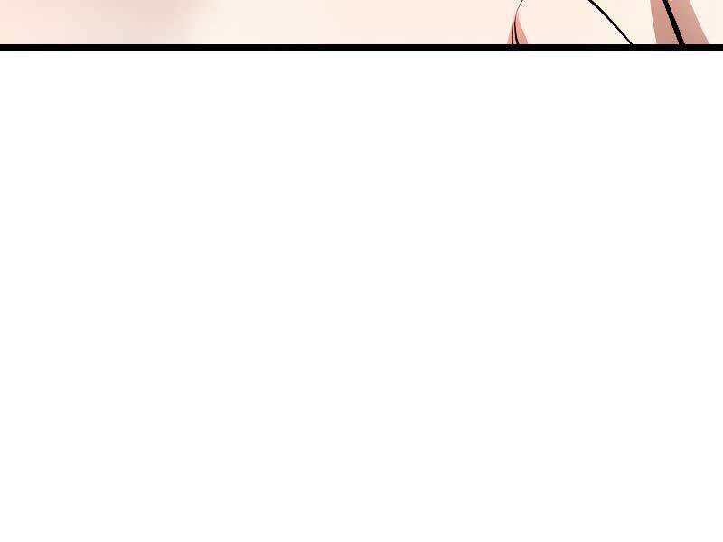 Vinh Quang Vô Tận Chapter 48 - 212