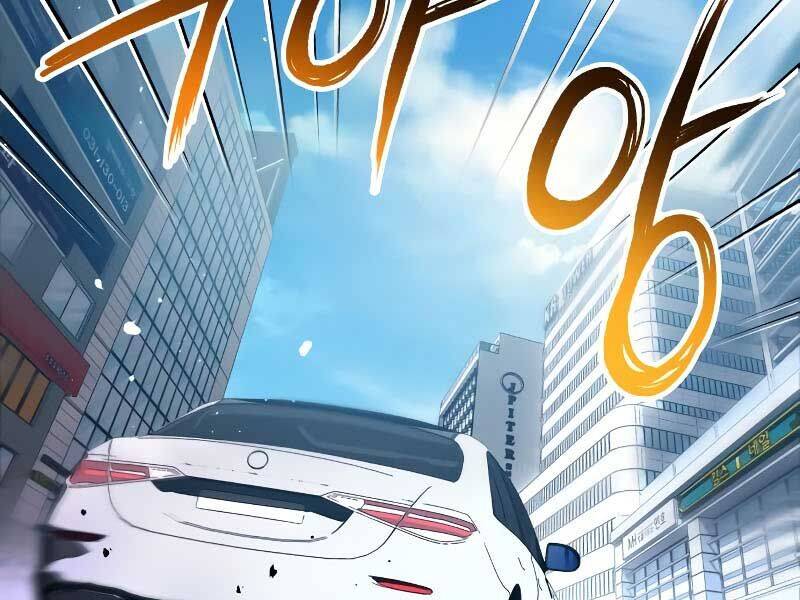 Vinh Quang Vô Tận Chapter 48 - 31