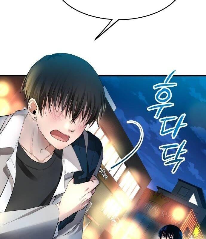 Vinh Quang Vô Tận Chapter  5 - 127