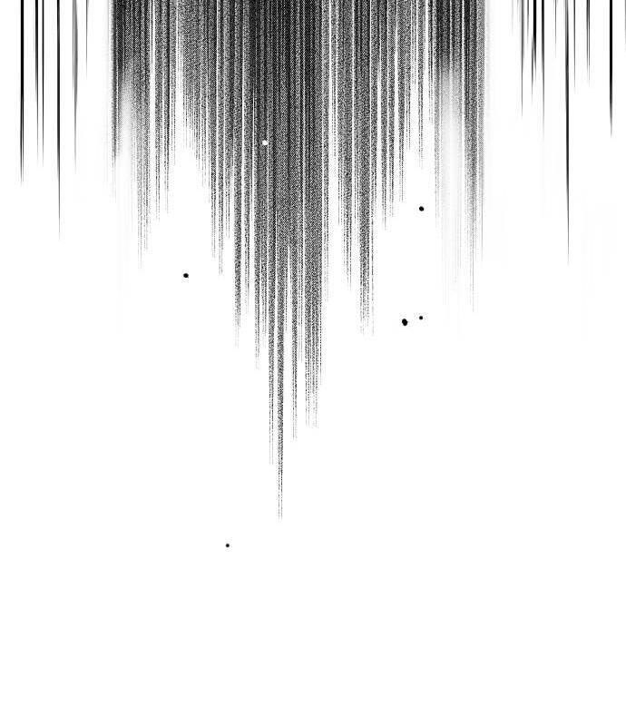 Vinh Quang Vô Tận Chapter  5 - 188