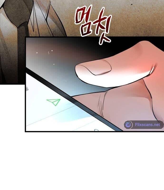Vinh Quang Vô Tận Chapter  5 - 205