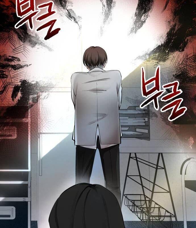 Vinh Quang Vô Tận Chapter  5 - 207