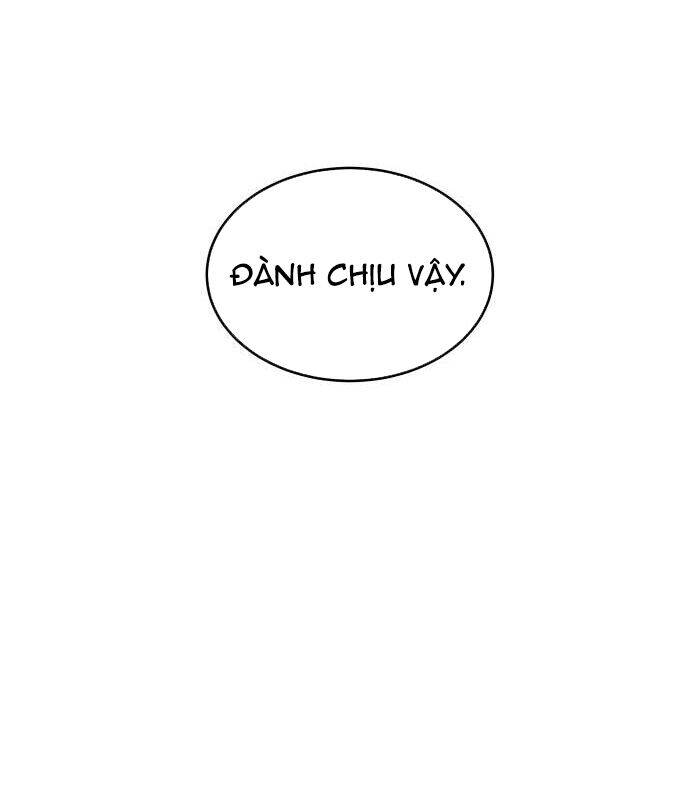 Vinh Quang Vô Tận Chapter  5 - 24