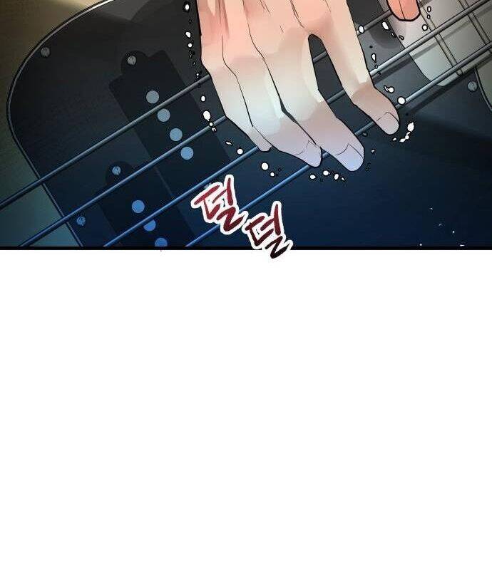 Vinh Quang Vô Tận Chapter  5 - 31