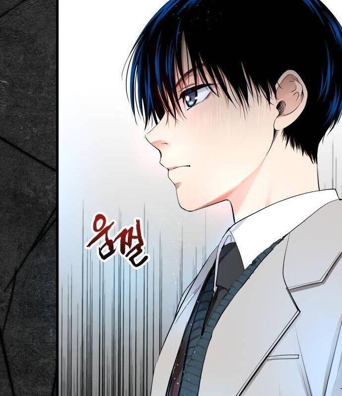 Vinh Quang Vô Tận Chapter  5 - 43