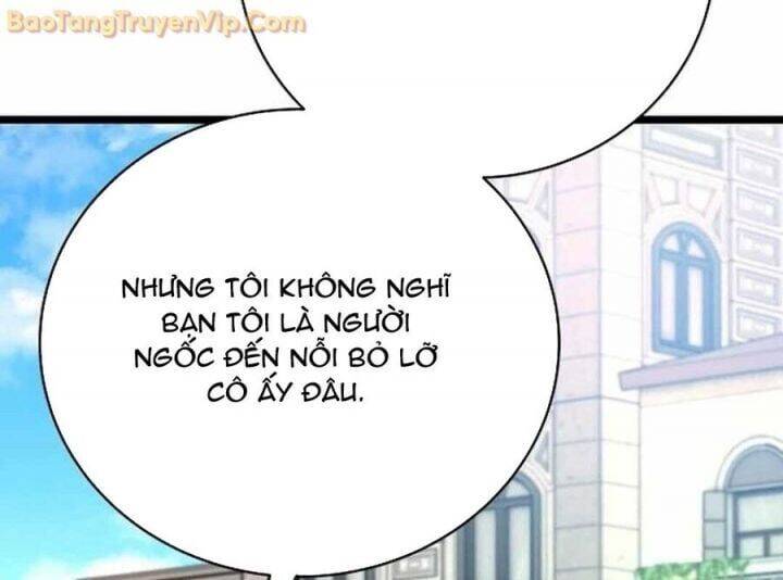 Vinh Quang Vô Tận Chapter 51.5 - 123