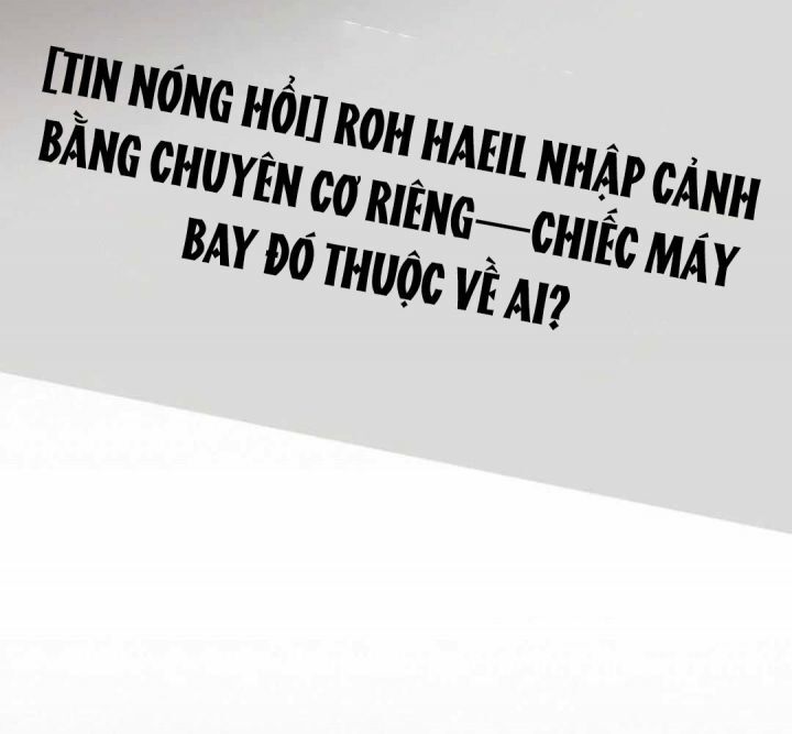 Vinh Quang Vô Tận Chapter 56.5 - 28