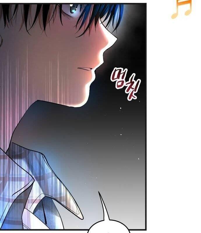 Vinh Quang Vô Tận Chapter  6 - 205