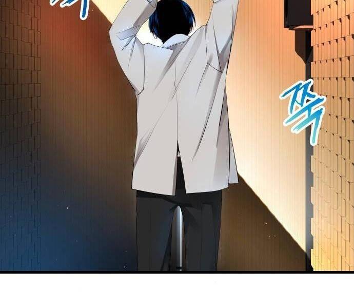 Vinh Quang Vô Tận Chapter  8 - 73