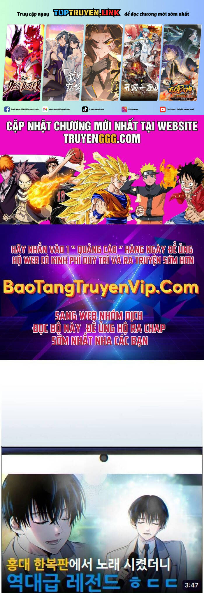 Vinh Quang Vô Tận Chapter  9 - 2