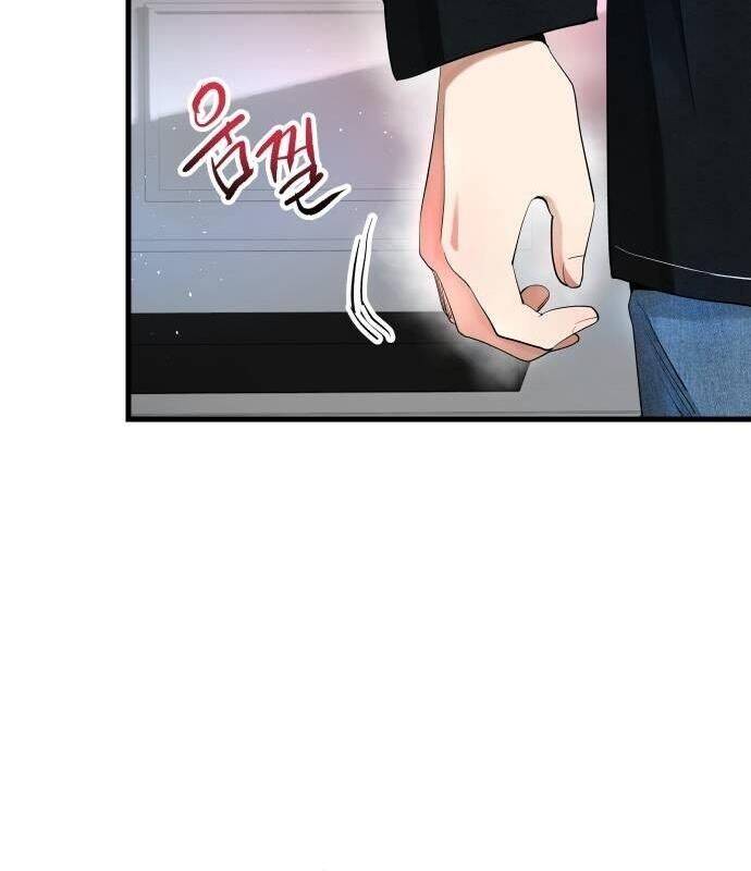 Vinh Quang Vô Tận Chapter  9 - 158