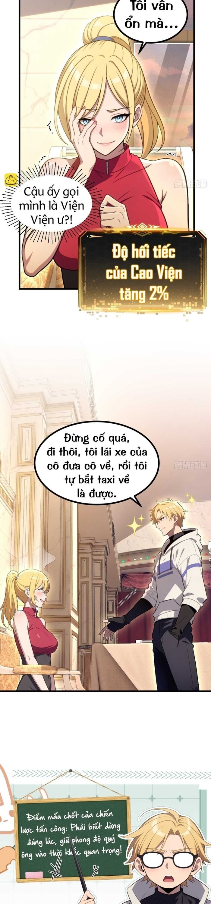Chung Cực Tùy Ý Thần Hào Hệ Thống Chapter 50 - 17