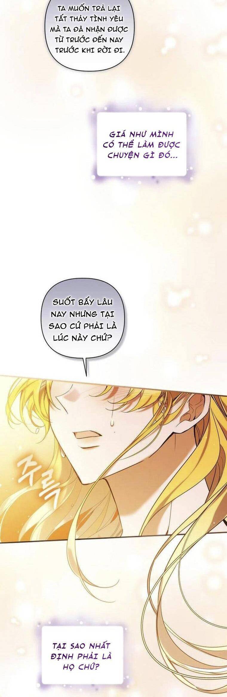 Liệu Người Có Muốn Được Cứu Rỗi Không? Chapter 19 - 46