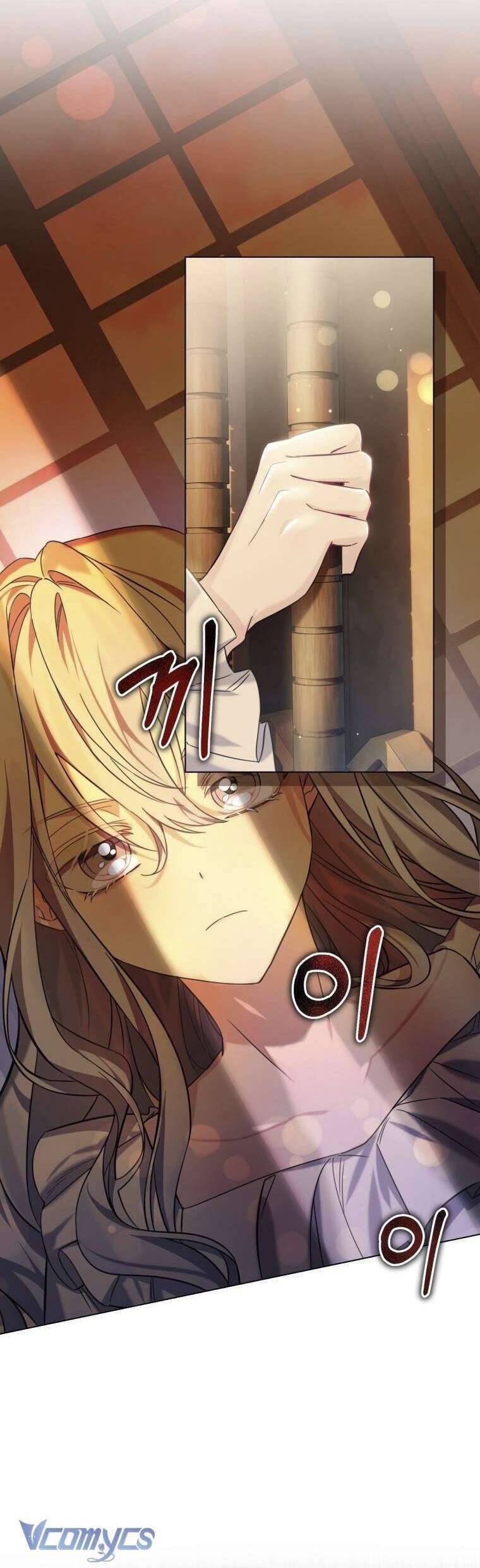 Liệu Người Có Muốn Được Cứu Rỗi Không? Chapter 2 - 43