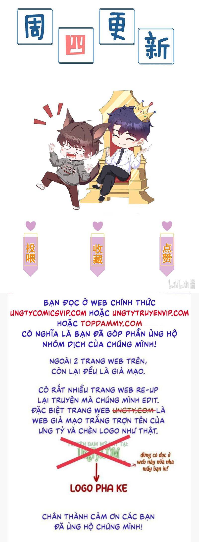 Gài Bẫy Ác Khuyển Chapter  32 - 31