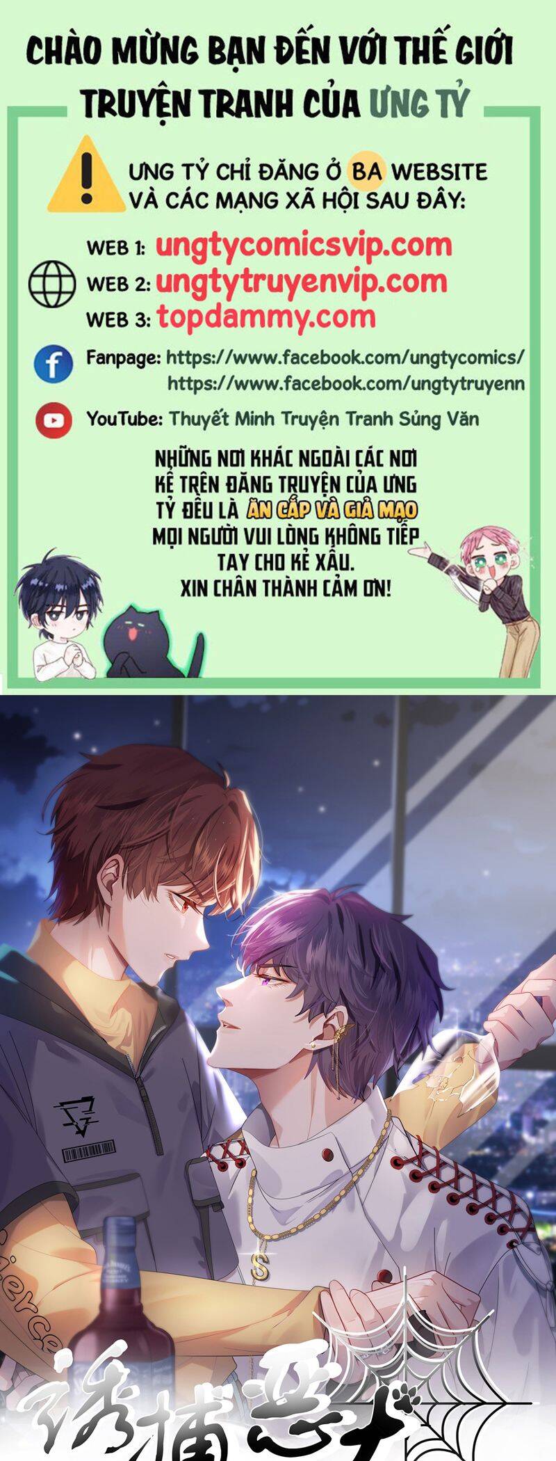 Gài Bẫy Ác Khuyển Chapter  52 - 2