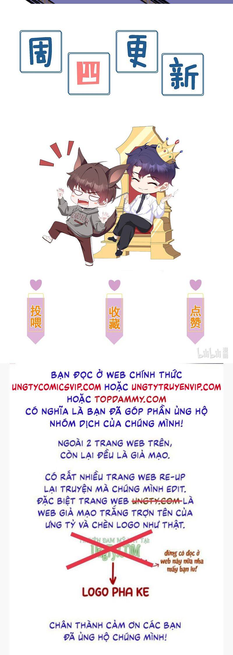 Gài Bẫy Ác Khuyển Chapter  52 - 26