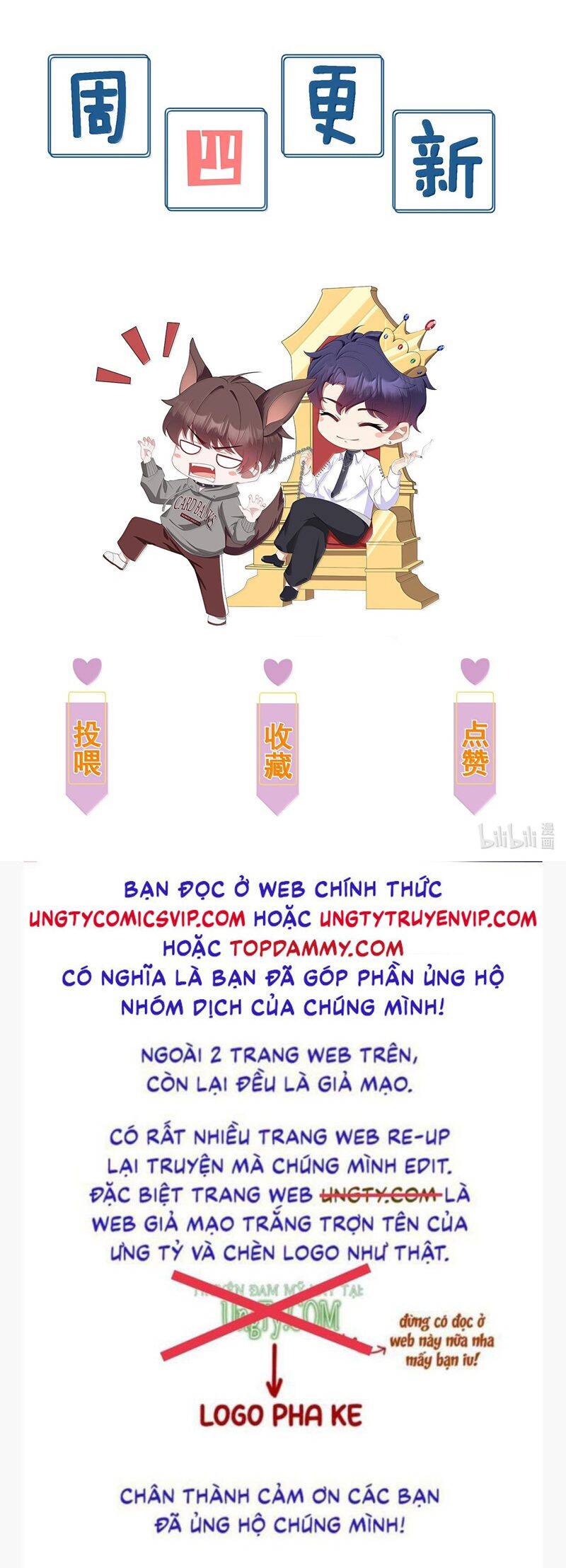 Gài Bẫy Ác Khuyển Chapter  56 - 33