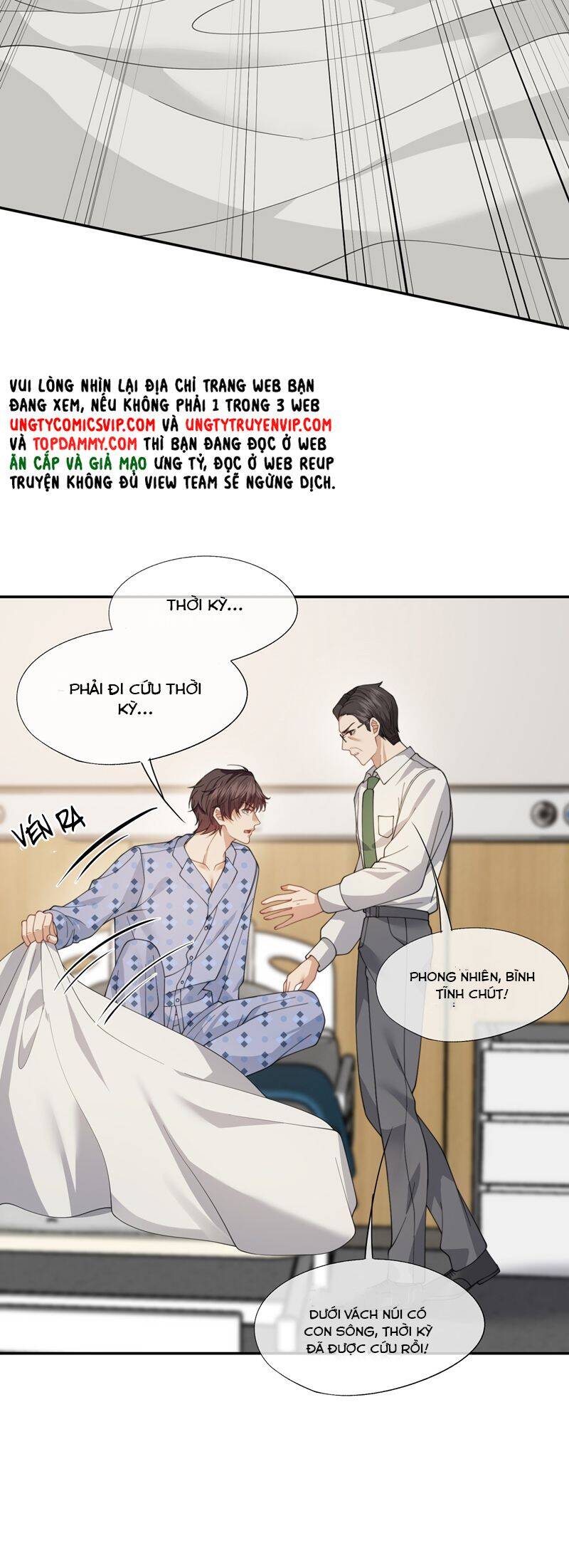 Gài Bẫy Ác Khuyển Chapter  57 - 16