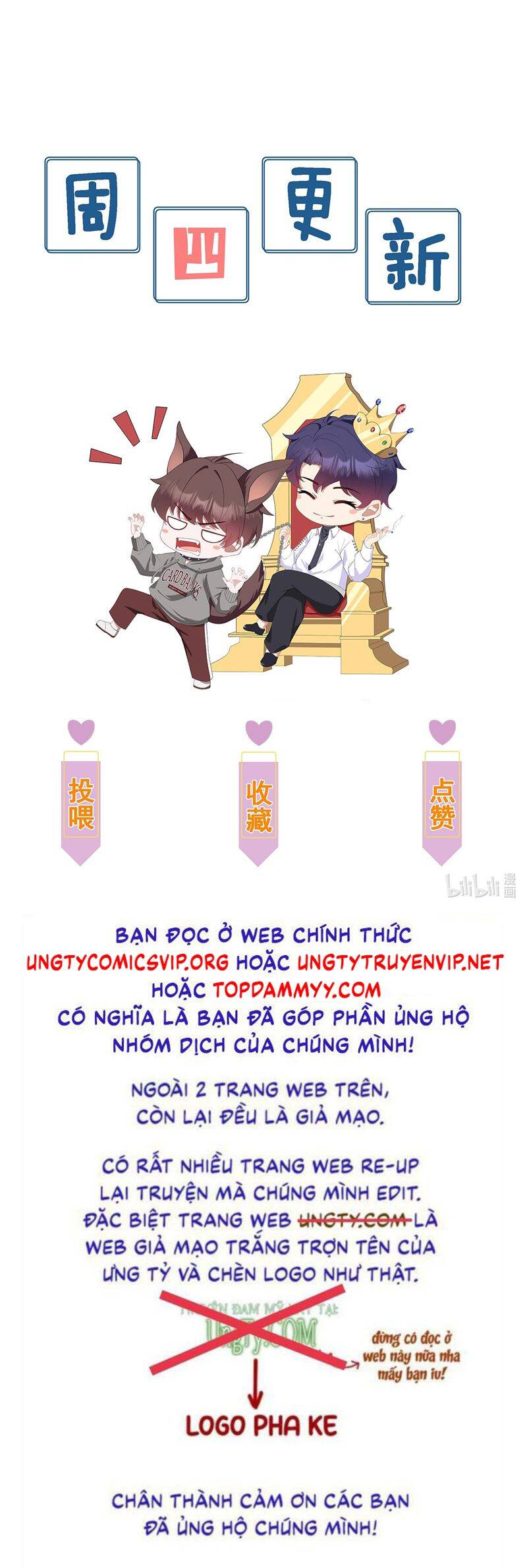 Gài Bẫy Ác Khuyển Chapter  62 - 23